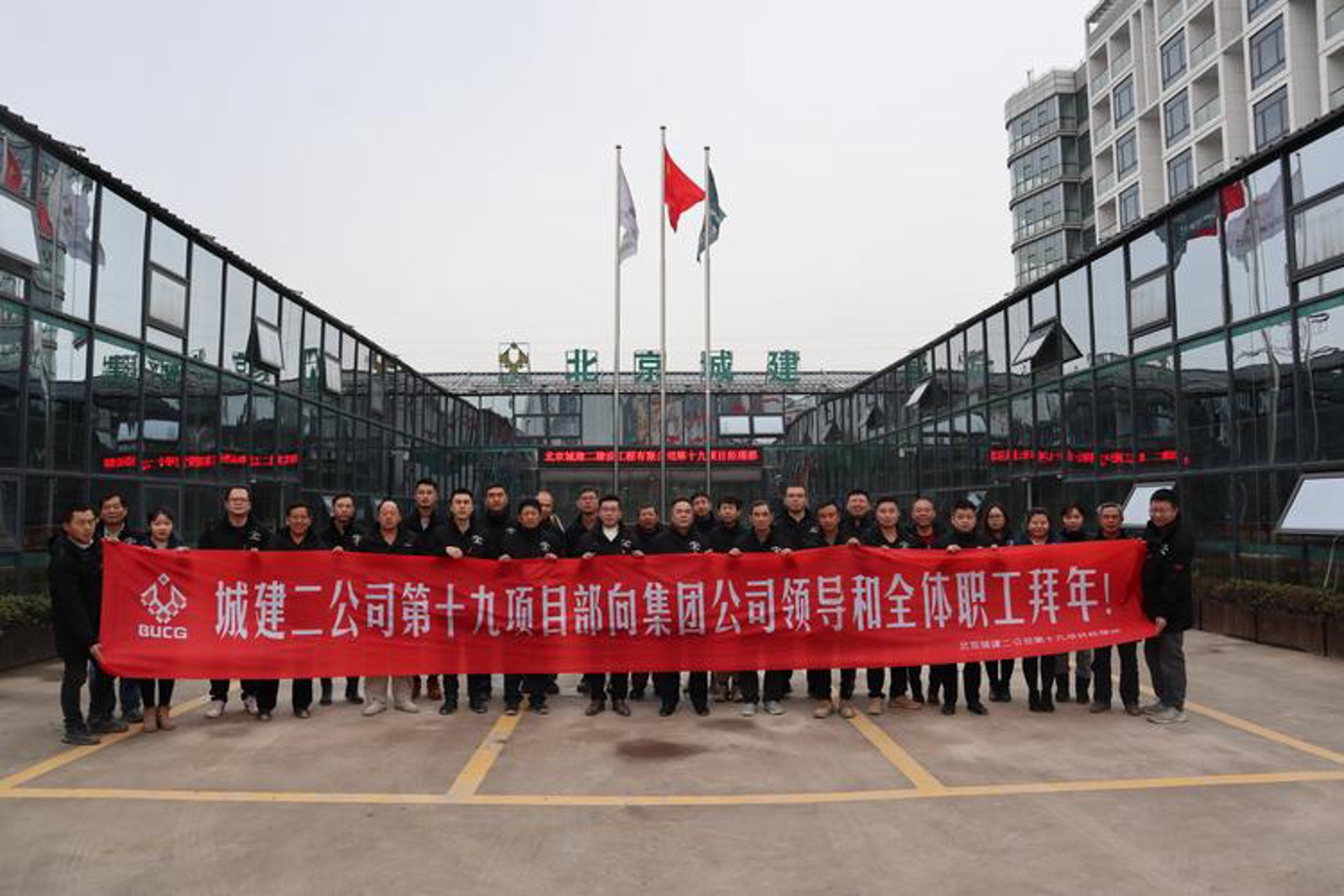 飞树信息科技